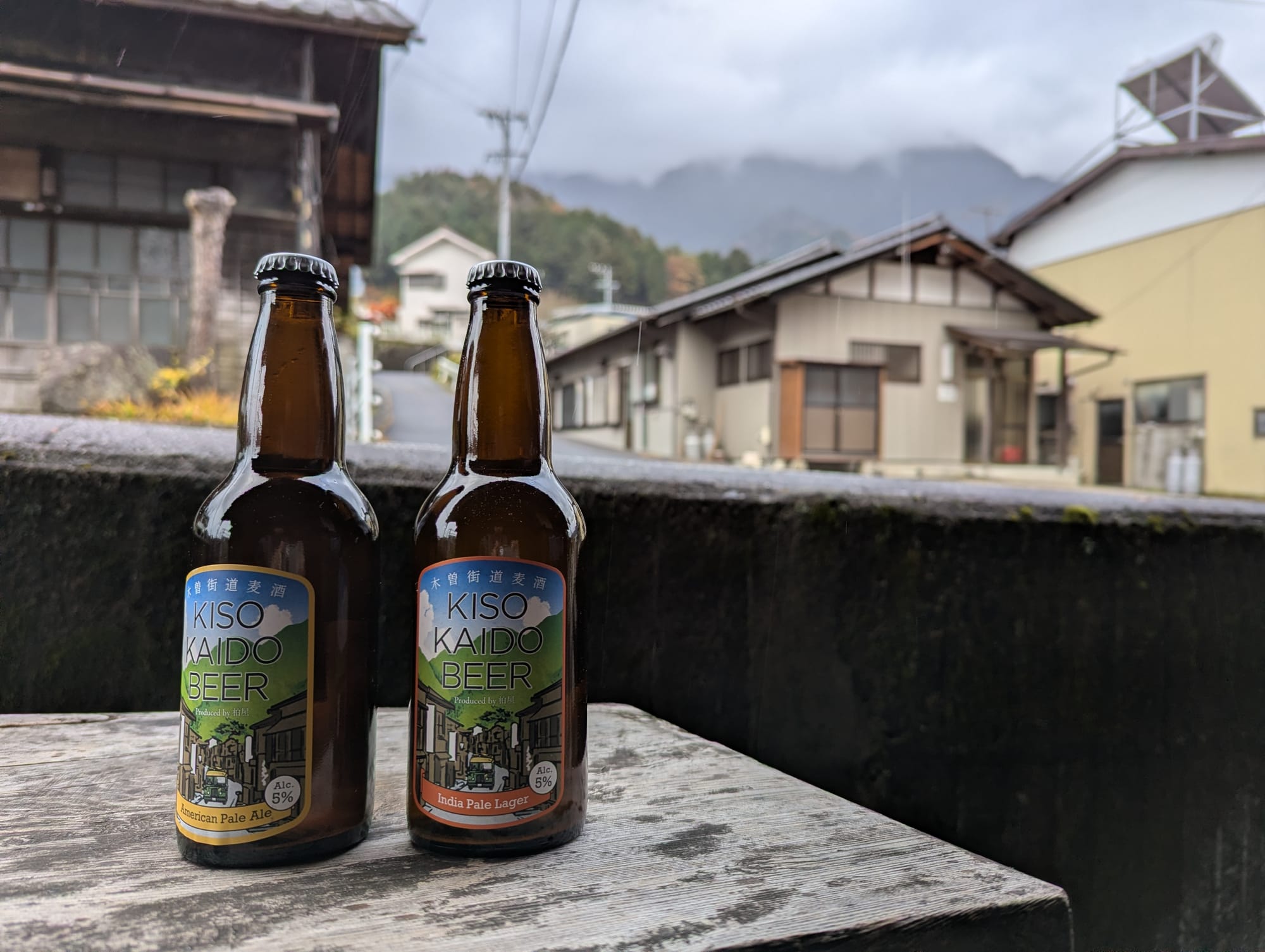 Kashiwaya-exclusive craft beer
